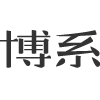 临沂设计